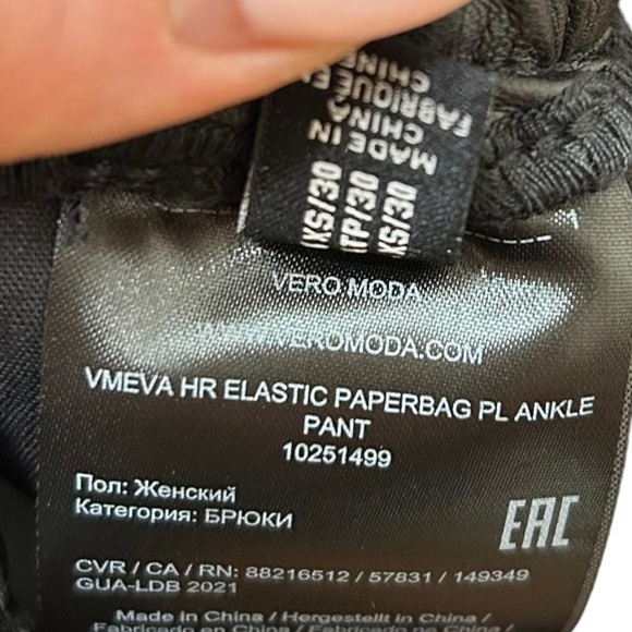 VERO Moda VM Eva High Rise Paperbag Faux Leather Pants - Picture 11 of 12